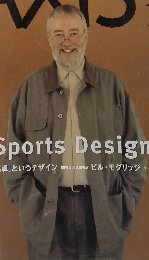 AXIS　vol.76　1998年11・12月号