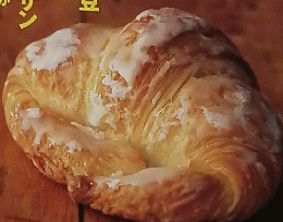 料理王国　2000年3月号　