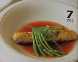 料理王国　1998年7月号　