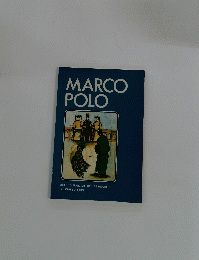 MARCOPOLO