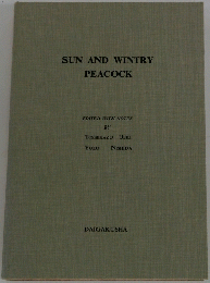 SUN AND WINTRY PEACOCK