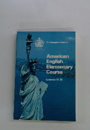 American English Elementary Course