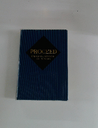 PROCEED ENGLISH-JAPANESE DICTIONARY