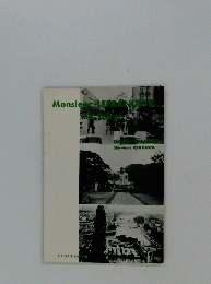 Monsieur　LEFRANCOIS a Tokyo