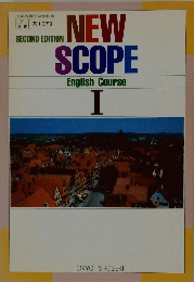 NEW SCOPE English Course 1