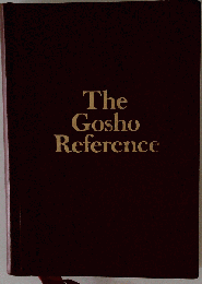 The Gosho Reference Volume 1