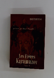 Les Freres Karamazov　Tome I