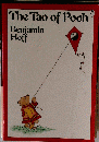 The Tao of Pooh