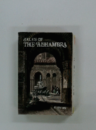 TALES OFFER THE ALHAMBRA