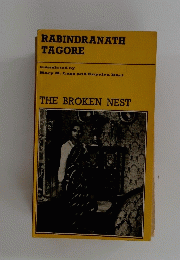RABINDRANATH TAGORE