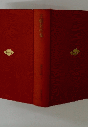 王朝名作集1