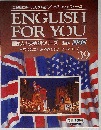 ENGLISH FOR YOU　39