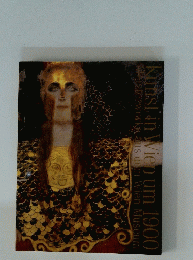 Kunst in Vien um 1990