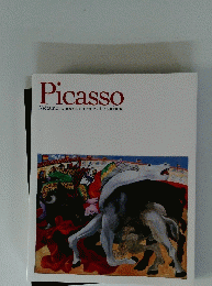 Picasso Metamorphoses: forme et erotisme