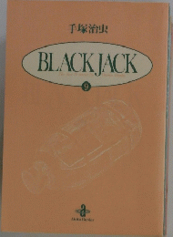 BLACKJACK 9
