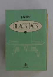 BLACK JACK10