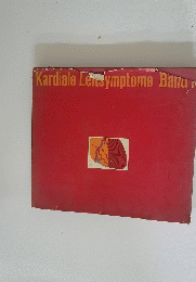 Kardiale Lensymptome Banu