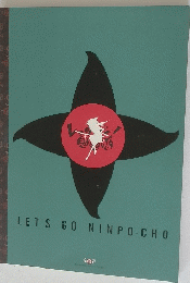 LET'S　GO　NINPO-CHO