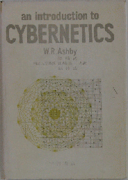 An Introduction to Cybernetics