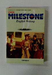 MILESTONE　