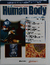 Human Body インサイド・ヒューマンボディ　167号　2005年1/4-11号