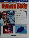 Human Body インサイド・ヒューマンボディ　106号　2003年10/26号