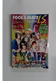FOOL'S MATE　No.008　2012年8月号
