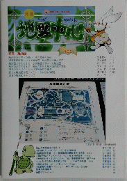 地図中心　2011年6月