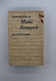 Introduction to Music Research