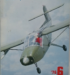 モデルジャーナル　1976年6月号