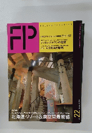 FP　1989-1