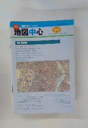 地図中心　４２１号