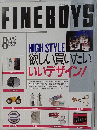 FINEBOYS　8　1989年