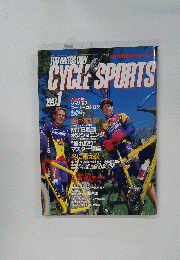 CYCLE　SPORTS　1997年1