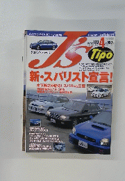 J's Tipo 110 2002.4