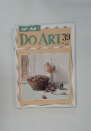 DO　ART　39