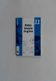Enjoy Simple English　2015年11月号　