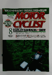 MOTOR CYCLIST 2002年8月号