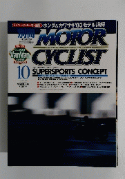 MOTOR　CYCLIST　2002年10月号　Vol.298