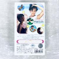 西田ひかる/first video P-CAN ISLAND VHSビデオテープ

