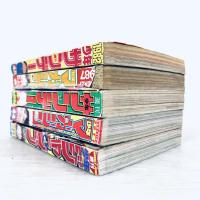 古いマンガ　雑誌まとめ　少年ジャンプ　少年マガジン　少年サンデー　計5冊セット