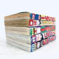 古いマンガ　雑誌まとめ　少年ジャンプ　少年マガジン　少年サンデー　計5冊セット