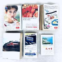 【昭和レトロ】国鉄時刻表　駅とバスとキャンパス　世界旅行時刻表　等　6冊セット