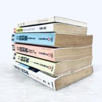 【昭和レトロ】国鉄時刻表　駅とバスとキャンパス　世界旅行時刻表　等　6冊セット