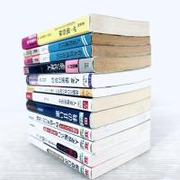 官能小説　体験談　告白集　ルポ　文庫本　まとめて12冊セット