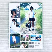 妖精女　遠山麻衣子　写真集　撮影　尾崎誠　バウハウス　1999年9月発行