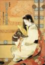 近代美人画名品展　特別展