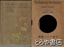 ＴＨＥ ＰＲＩＥＳＴ　ＡＮＤ ＨＩＳ　ＤＩＳＣＩＰＬＥＳ　英訳　出家とその弟子