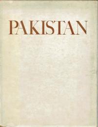 パキスタン古代美術