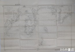 野島埼至御前埼　一〇六×七六センチ